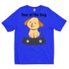 Group Shirt Thumbnail
