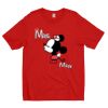 Family Shirt Thumbnail