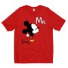 Family Shirt Thumbnail